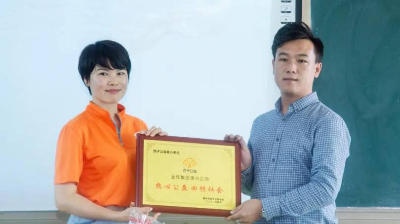 1619524785680919.jpg 444-1.jpg