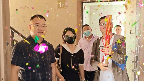 1694759822255332.jpg 1.jpg