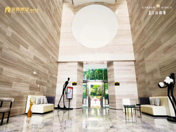 1699850839605055.jpg 江山銘著1.JPG